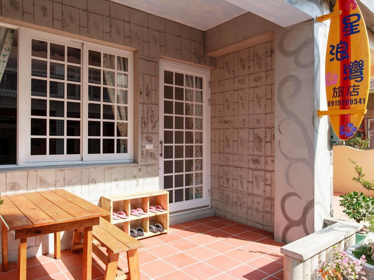 Starry Bay Inn Нануан Екстериор снимка
